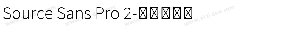 Source Sans Pro 2字体转换